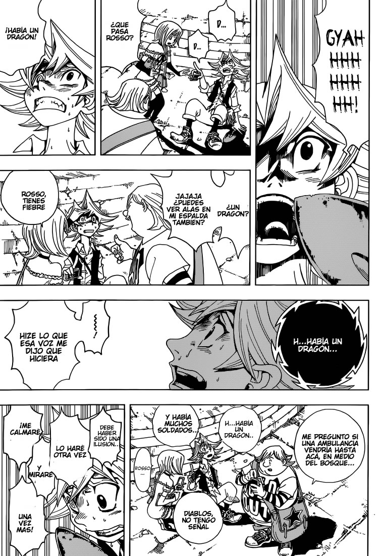 DRUMP Oneshot 第12页