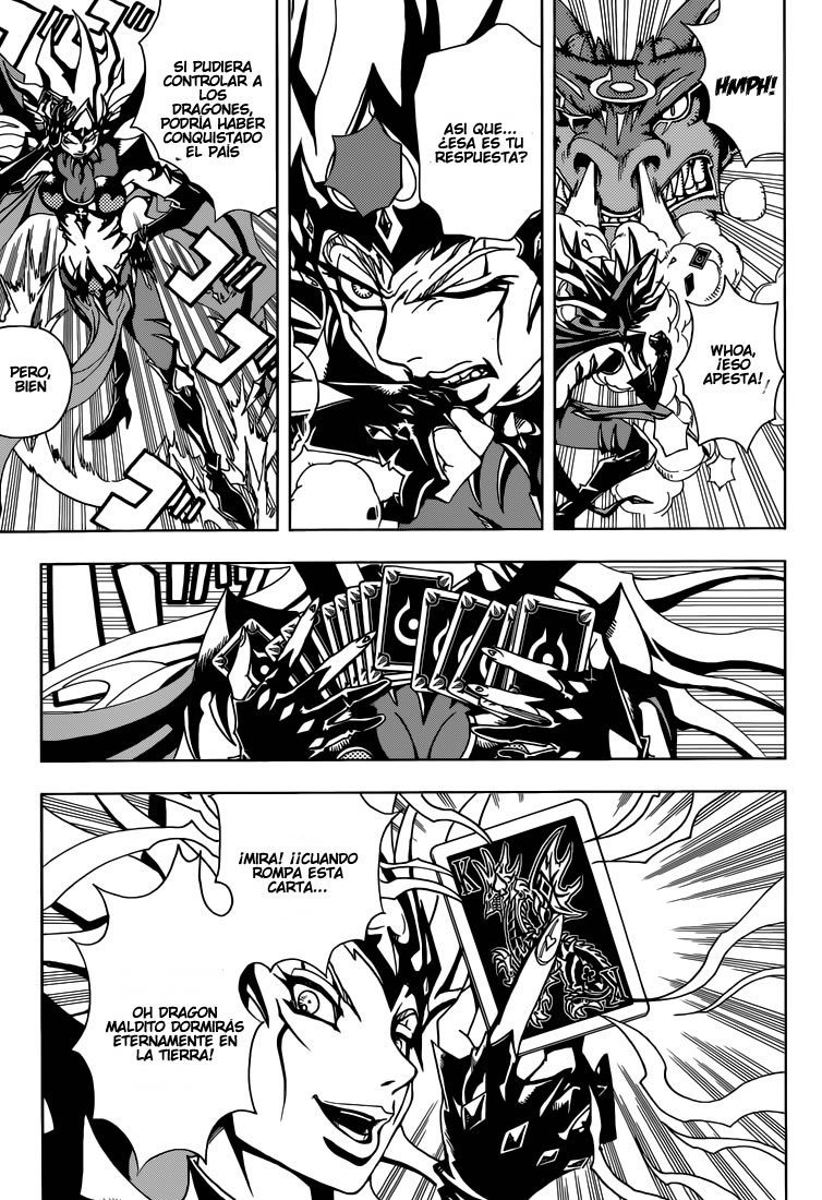 DRUMP Oneshot 第18页