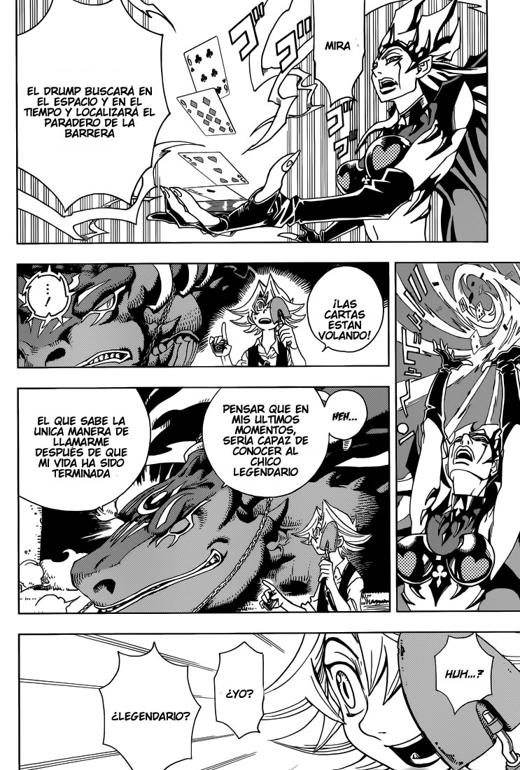 DRUMP Oneshot 第23页
