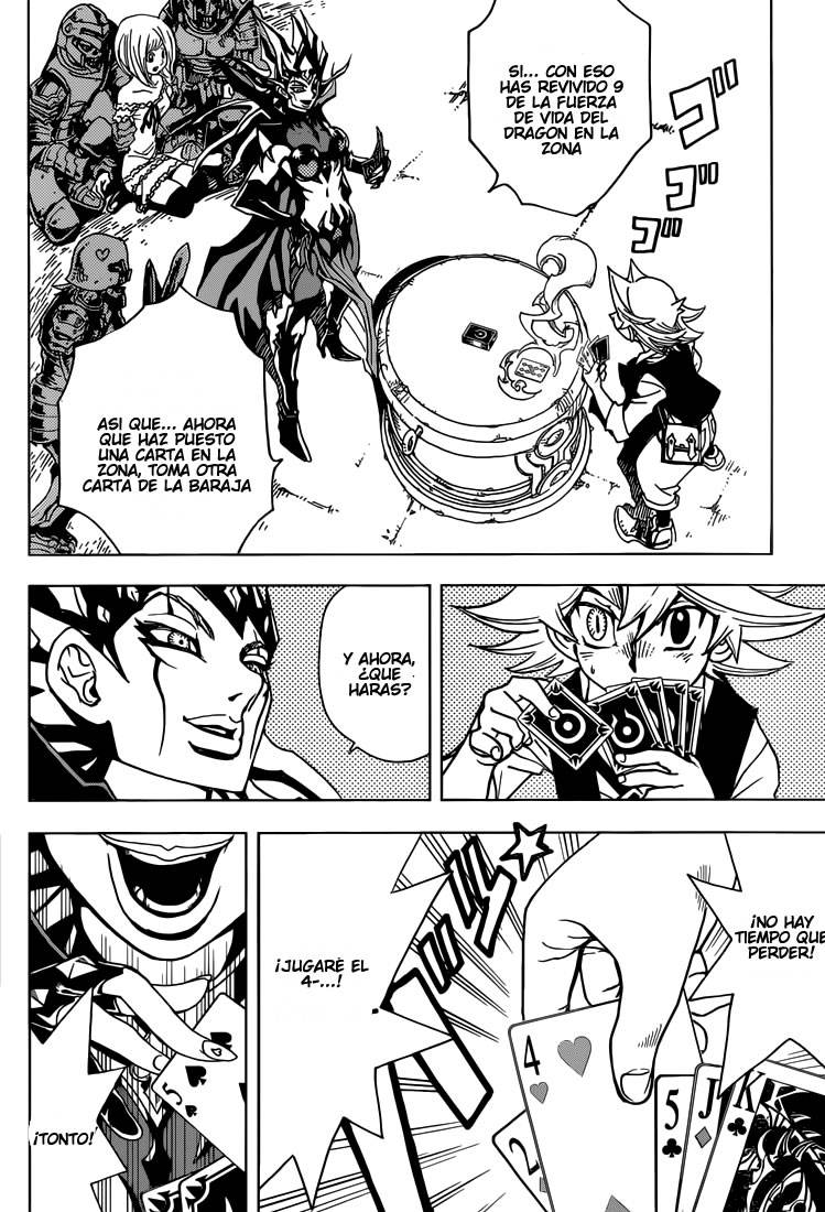 DRUMP Oneshot 第33页