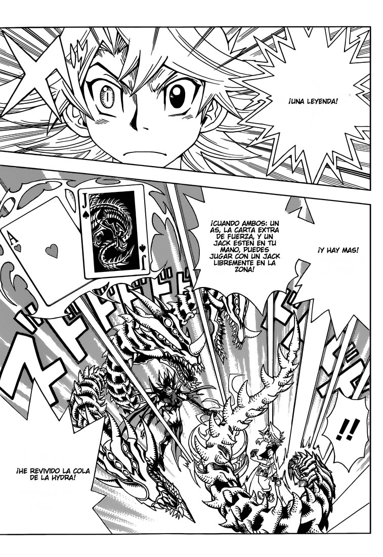 DRUMP Oneshot 第38页
