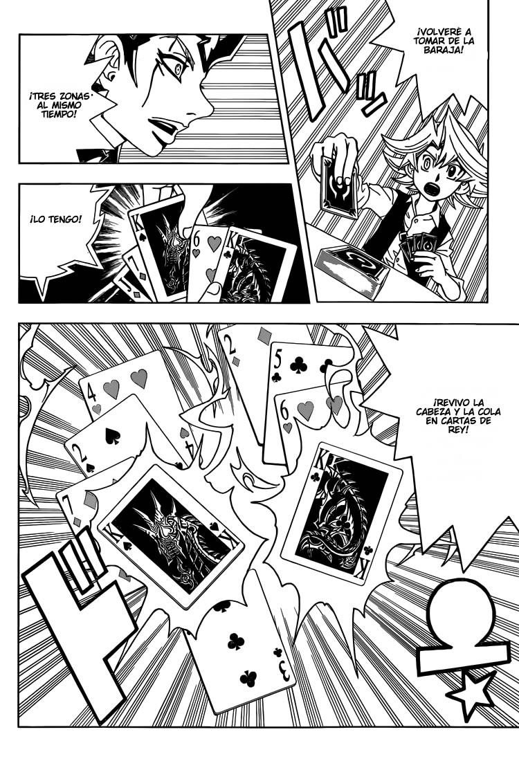 DRUMP Oneshot 第41页