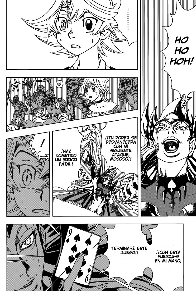 DRUMP Oneshot 第47页