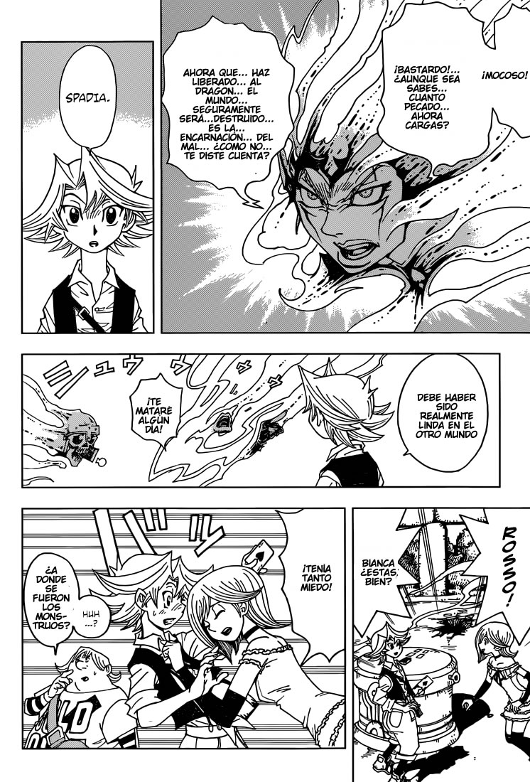 DRUMP Oneshot 第54页
