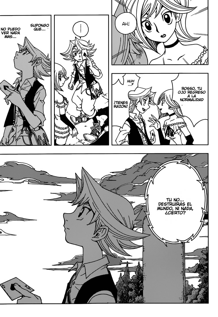 DRUMP Oneshot 第55页