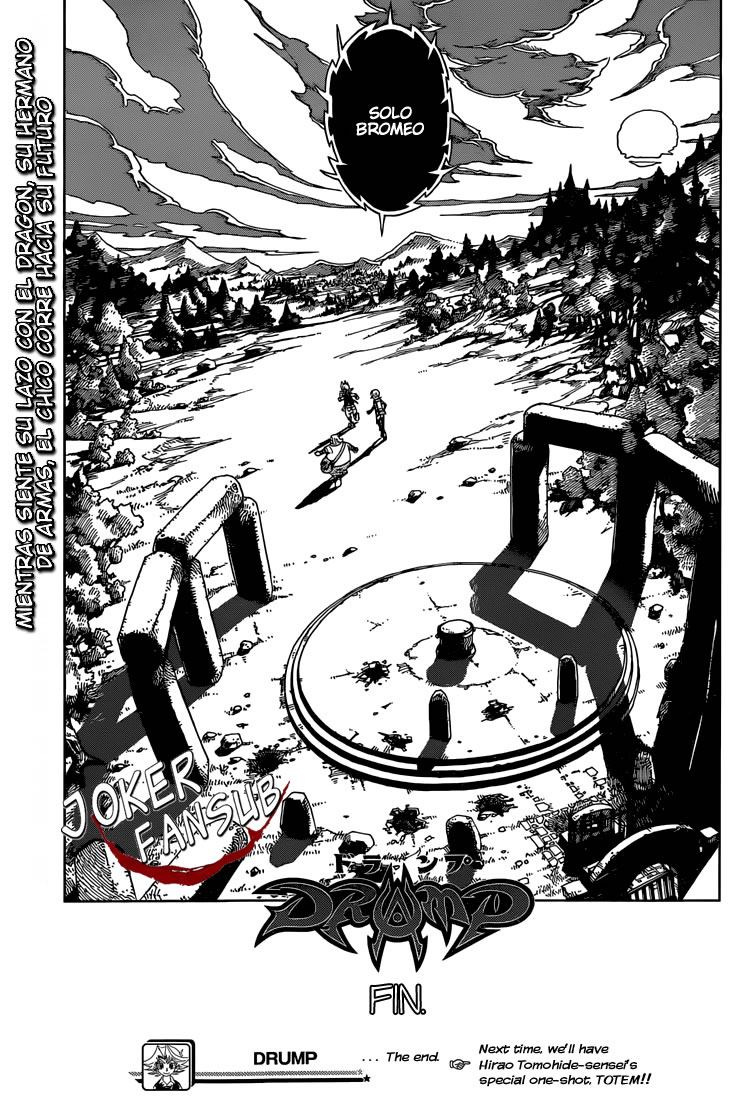 DRUMP Oneshot 第57页