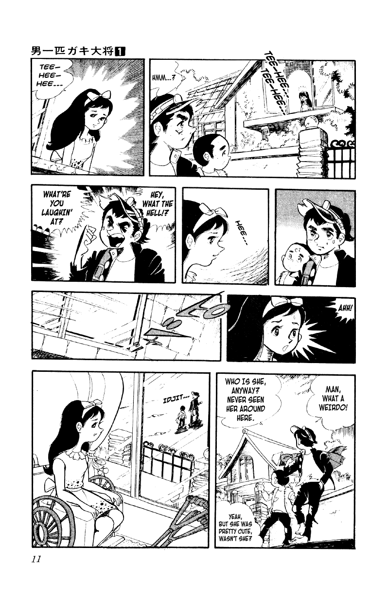 Otoko Ippiki Gaki Daisho Enter the Boss of the Brats 第11页