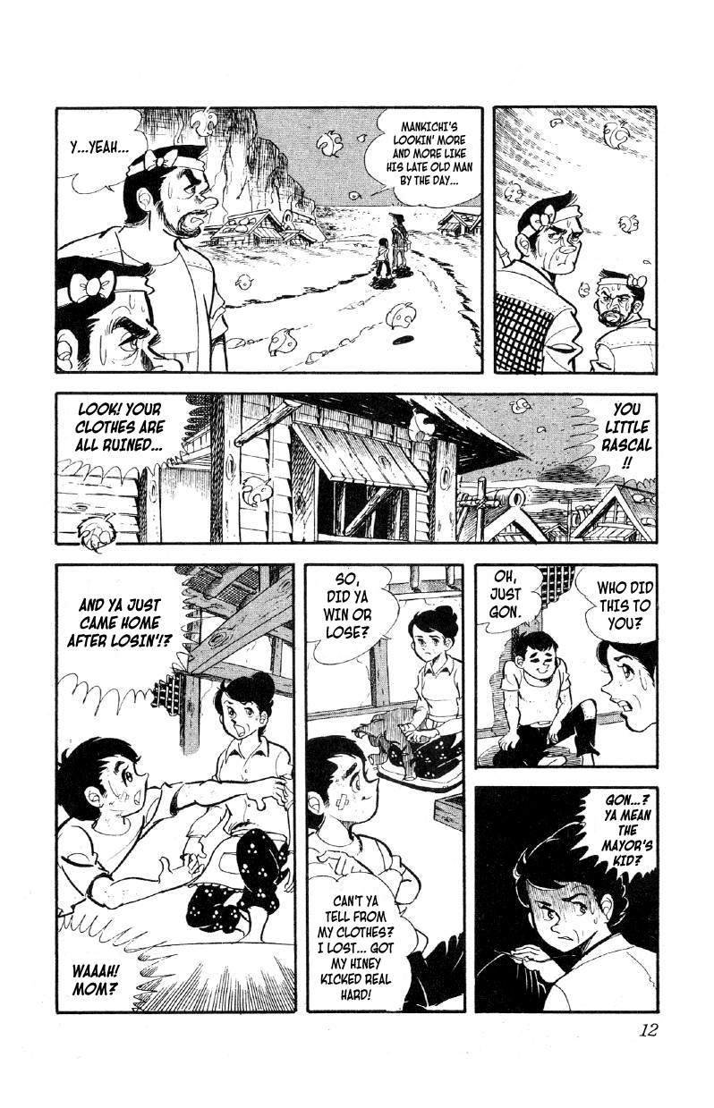 Otoko Ippiki Gaki Daisho Enter the Boss of the Brats 第12页