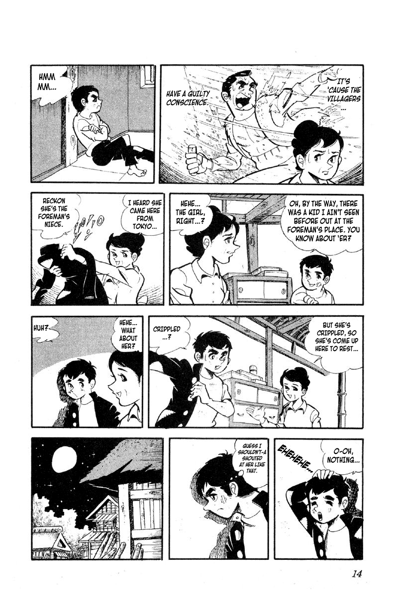 Otoko Ippiki Gaki Daisho Enter the Boss of the Brats 第14页