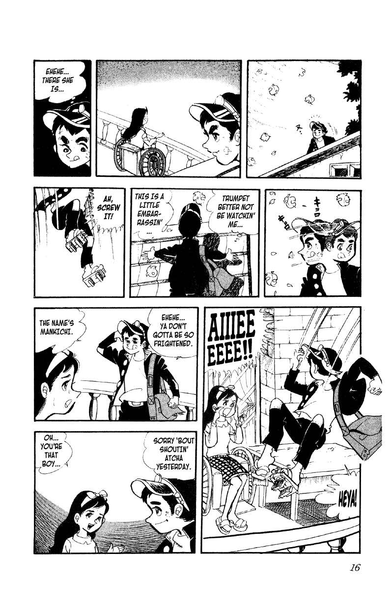 Otoko Ippiki Gaki Daisho Enter the Boss of the Brats 第16页