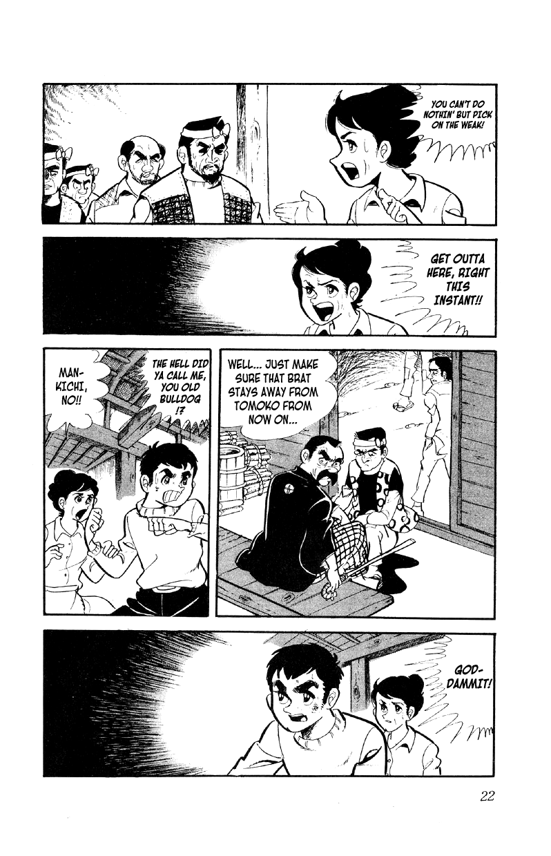 Otoko Ippiki Gaki Daisho Enter the Boss of the Brats 第22页