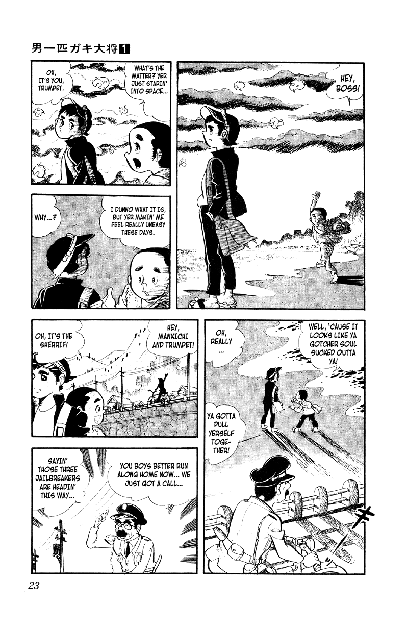 Otoko Ippiki Gaki Daisho Enter the Boss of the Brats 第23页