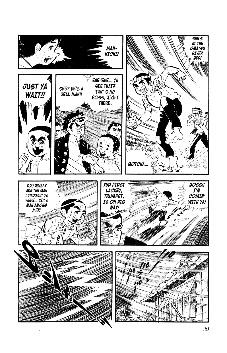Otoko Ippiki Gaki Daisho Enter the Boss of the Brats 第30页