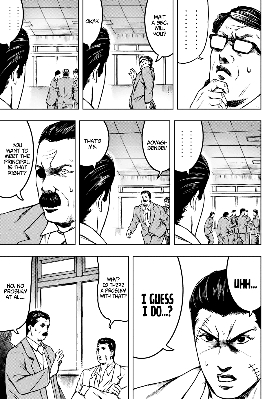 Cromartie High School: Staff Room This one corner of the school 第3页