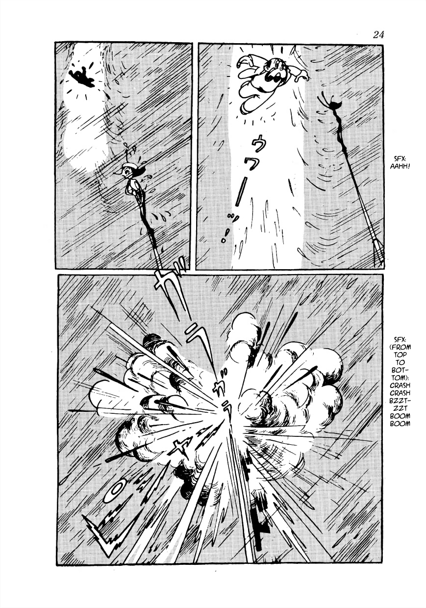 Nextworld A Scream In the Parcel 第11页