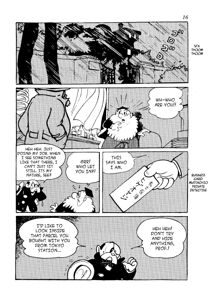 Nextworld A Scream In the Parcel 第3页