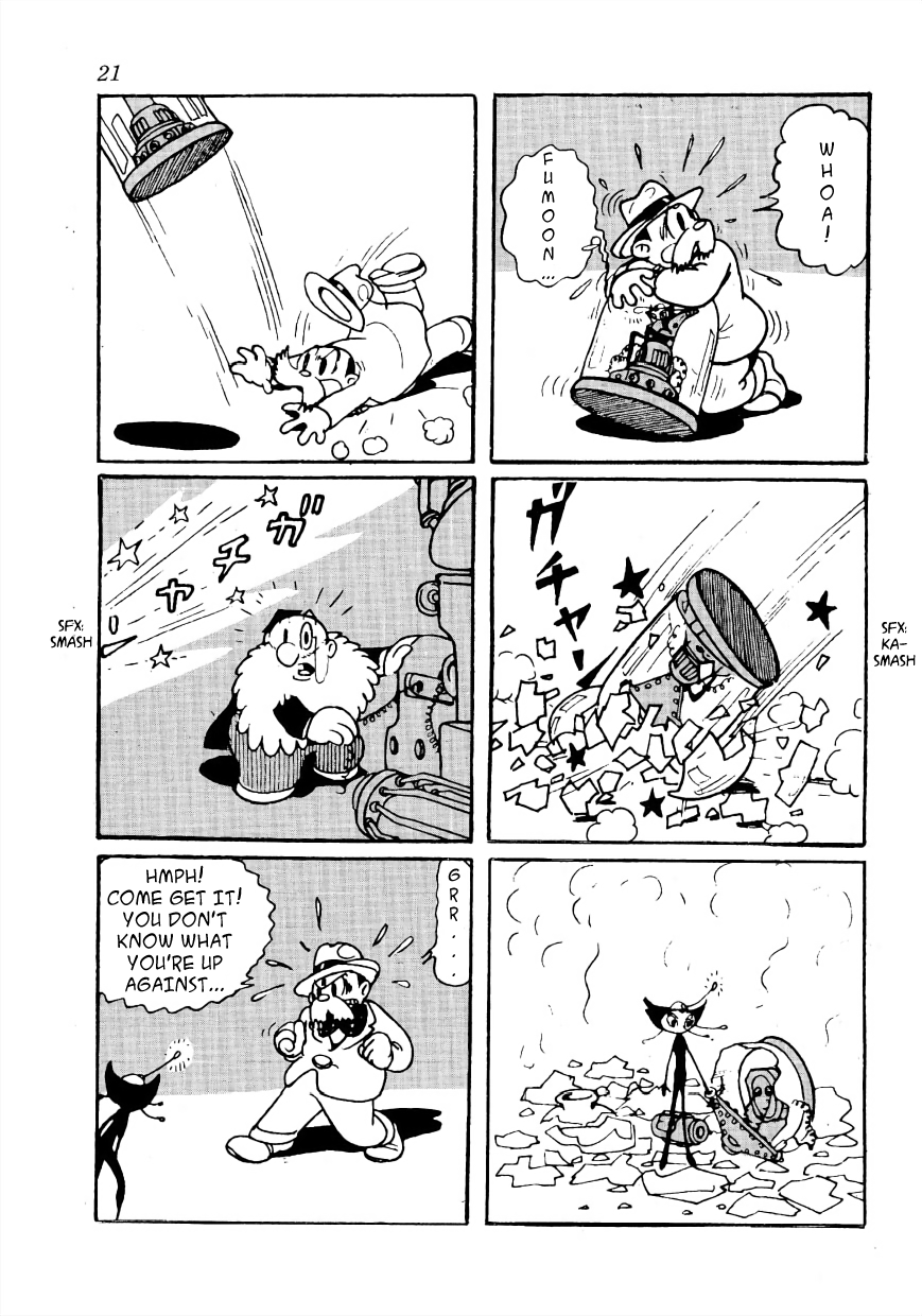 Nextworld A Scream In the Parcel 第8页