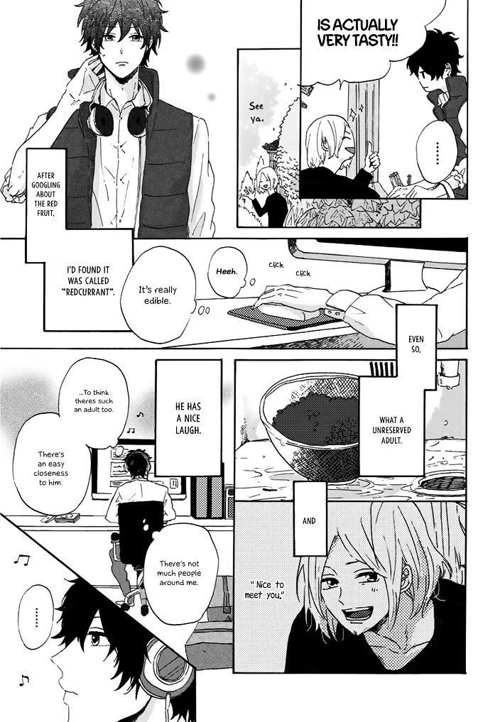 World's End no Niwa Vol. 1 Ch. 1 第10页