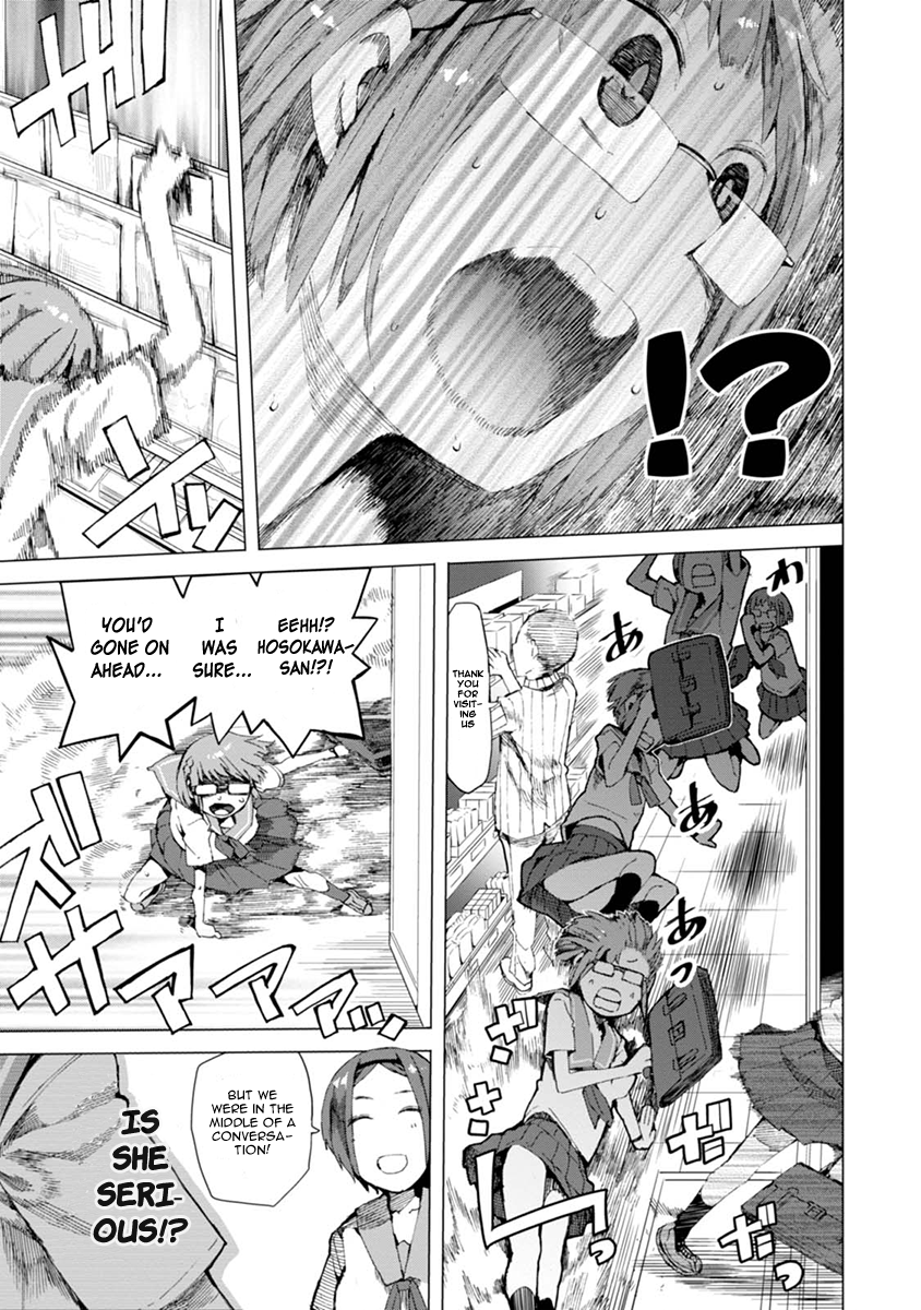 Chio-chan no Tsuugakuro Chio-chan and Hosokawa-san 第19页