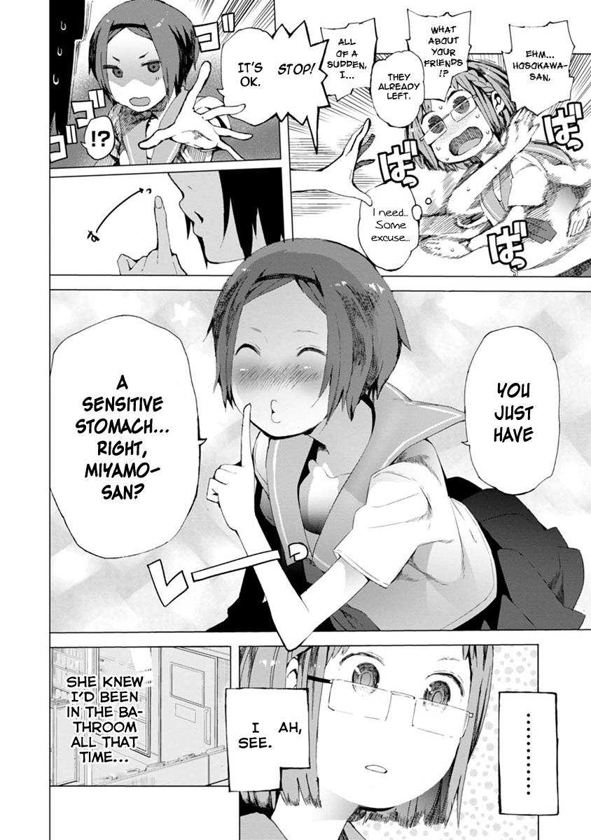 Chio-chan no Tsuugakuro Chio-chan and Hosokawa-san 第20页