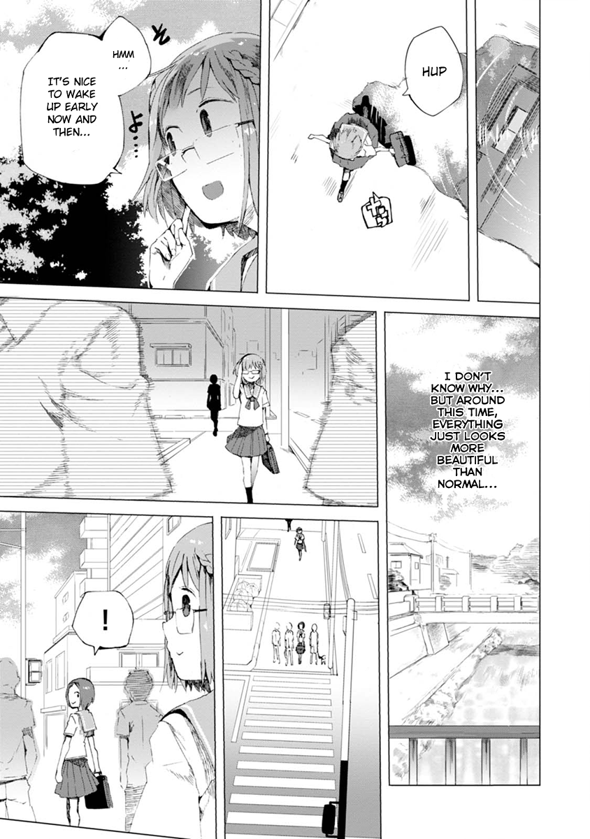 Chio-chan no Tsuugakuro Chio-chan and Hosokawa-san 第3页