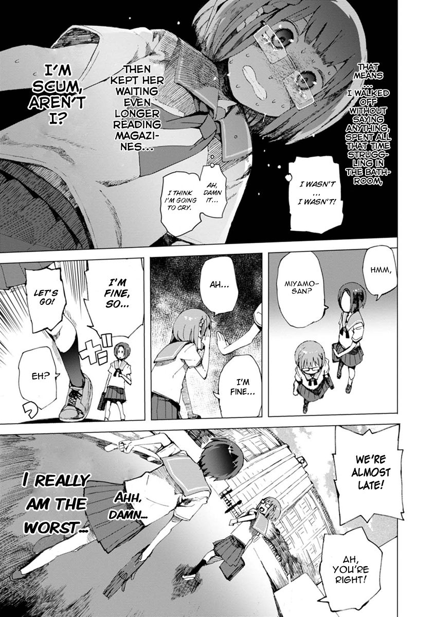 Chio-chan no Tsuugakuro Chio-chan and Hosokawa-san 第21页