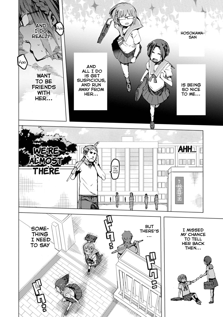 Chio-chan no Tsuugakuro Chio-chan and Hosokawa-san 第22页