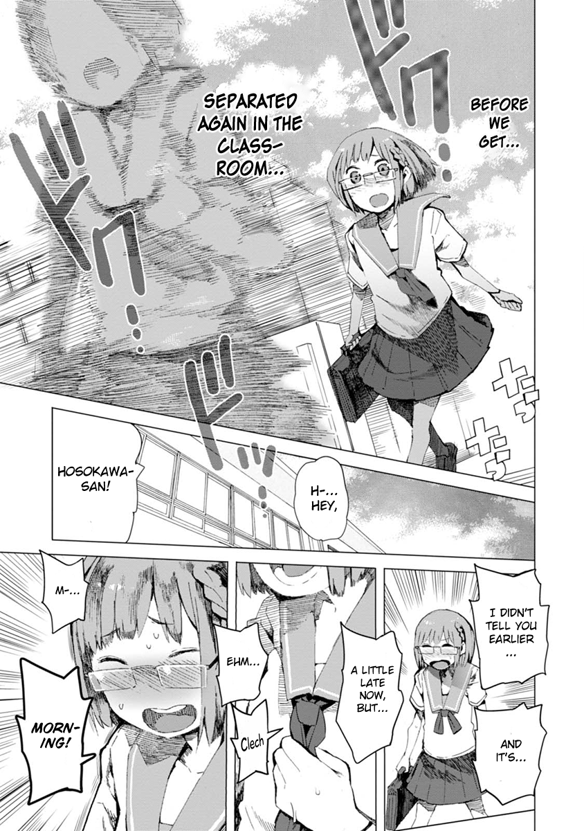 Chio-chan no Tsuugakuro Chio-chan and Hosokawa-san 第23页