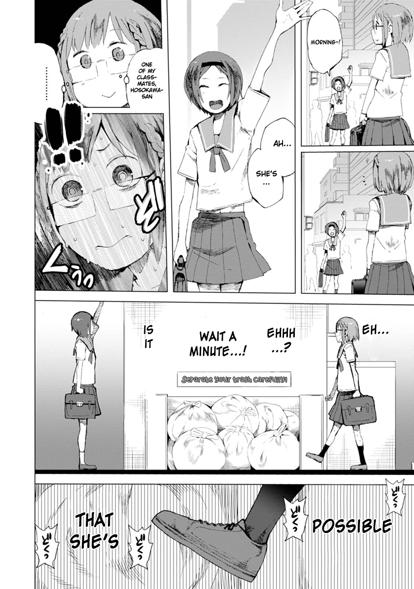 Chio-chan no Tsuugakuro Chio-chan and Hosokawa-san 第4页