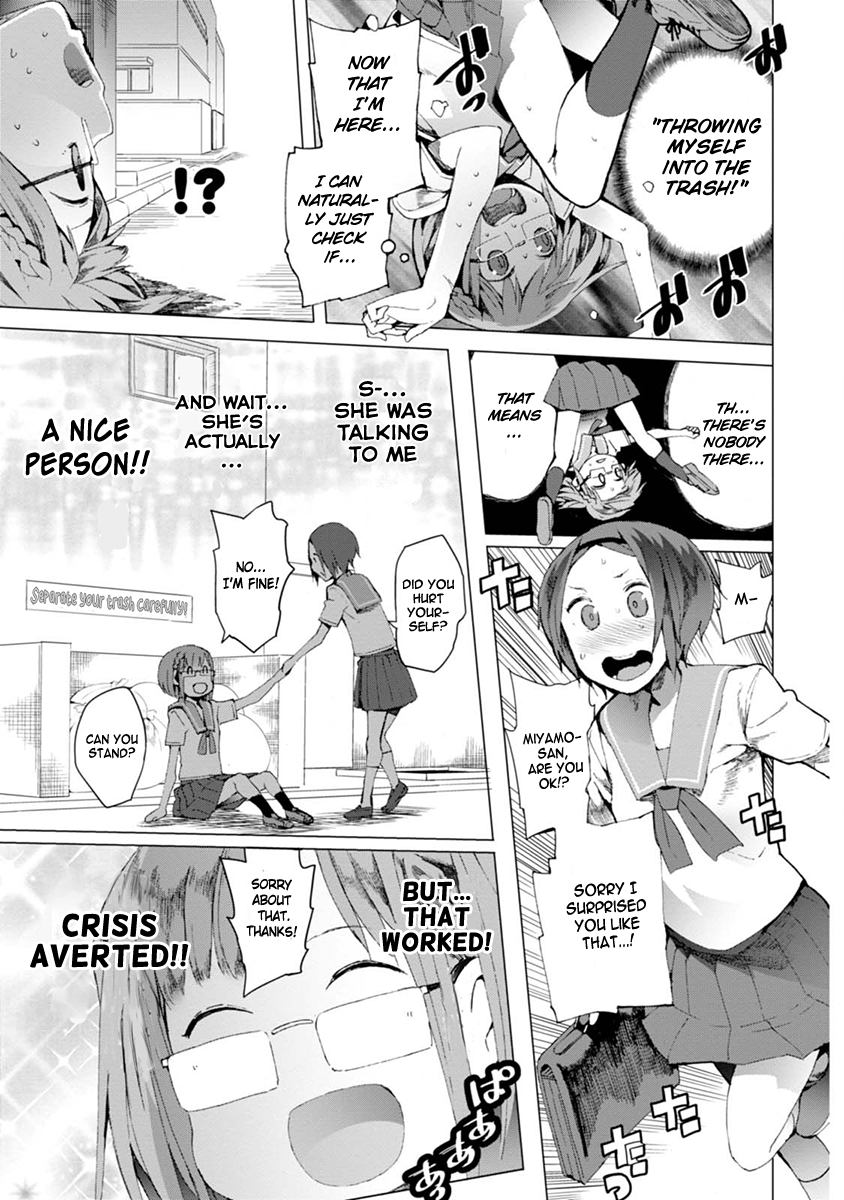 Chio-chan no Tsuugakuro Chio-chan and Hosokawa-san 第9页