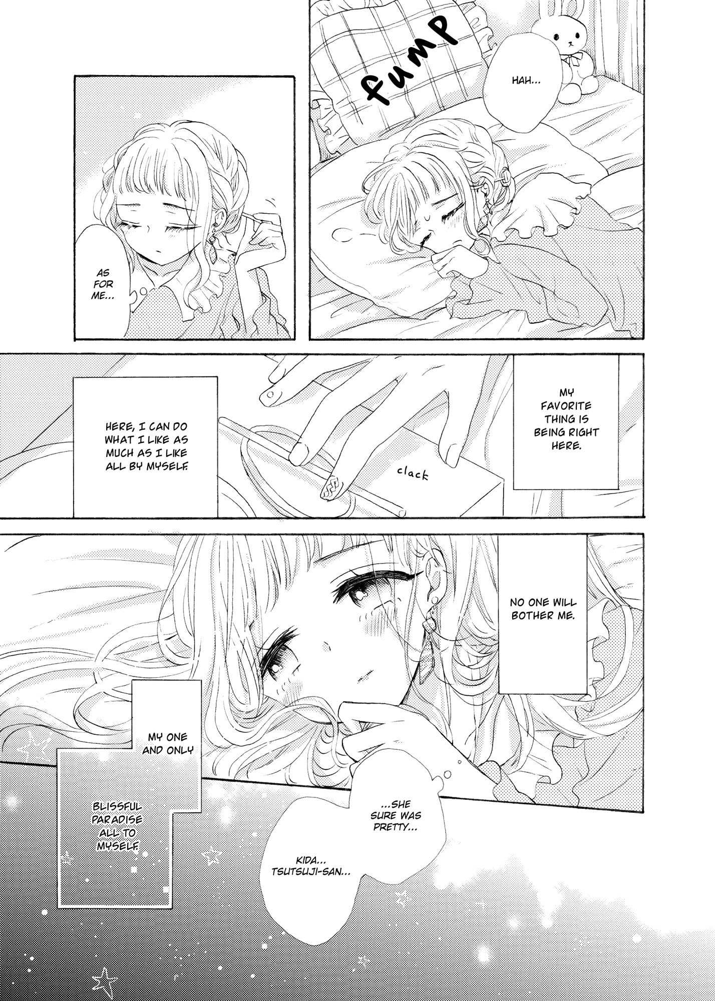 The Girls' Arcadia Erosion 第11页
