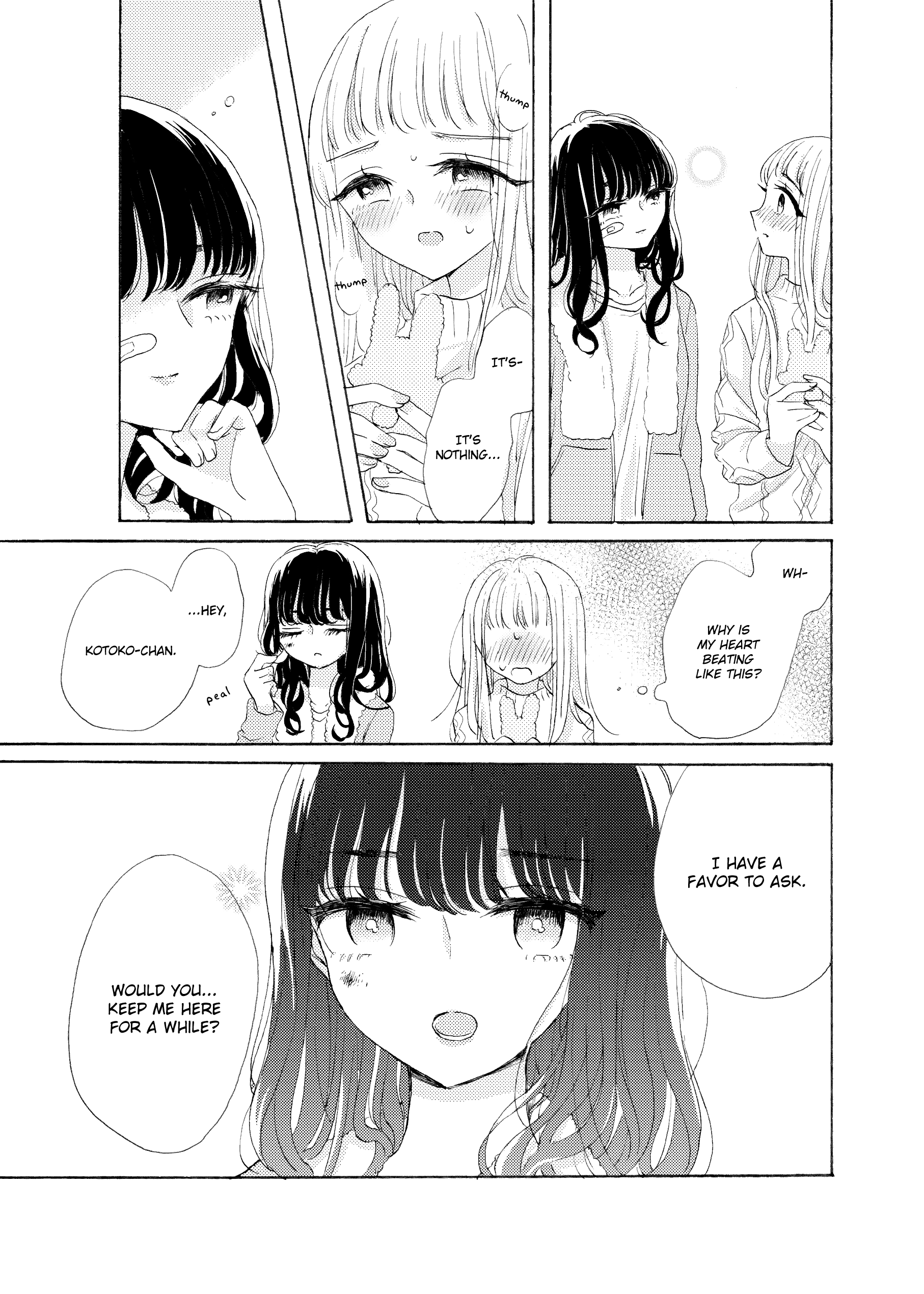 The Girls' Arcadia Erosion 第17页