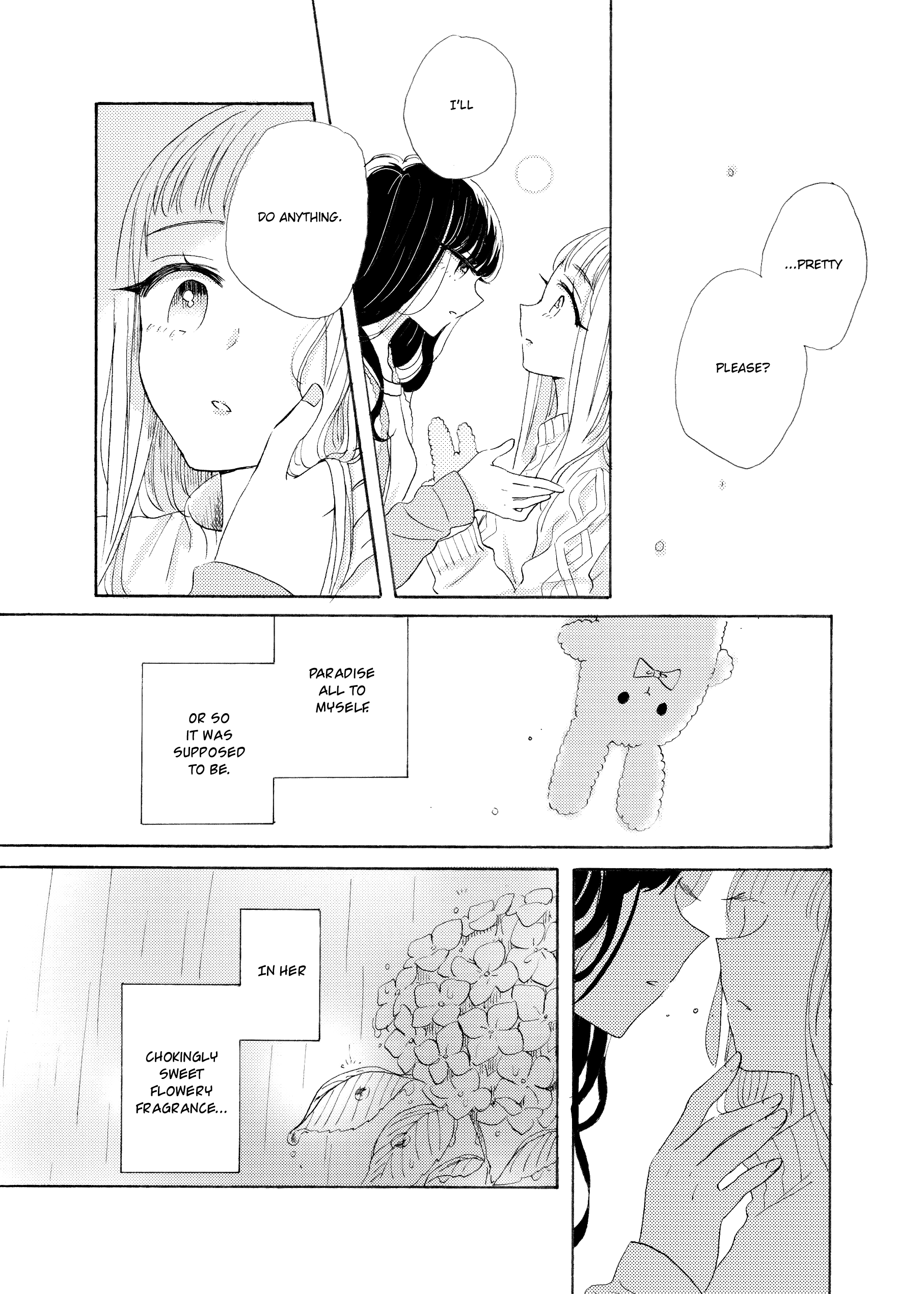 The Girls' Arcadia Erosion 第19页