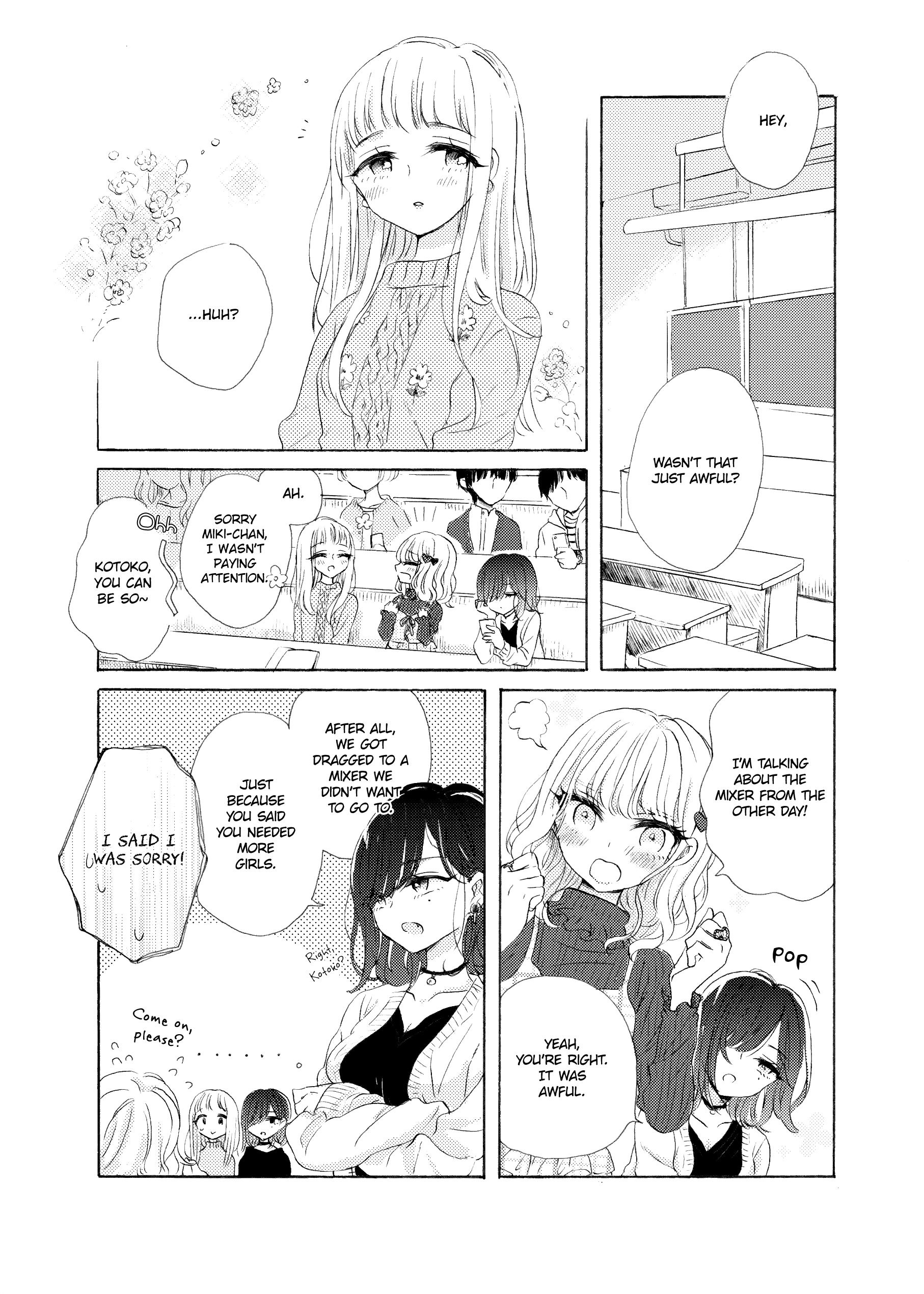 The Girls' Arcadia 第3页