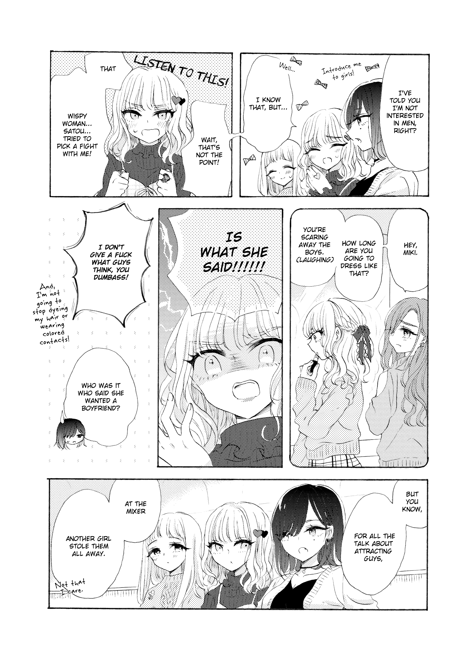 The Girls' Arcadia 第4页