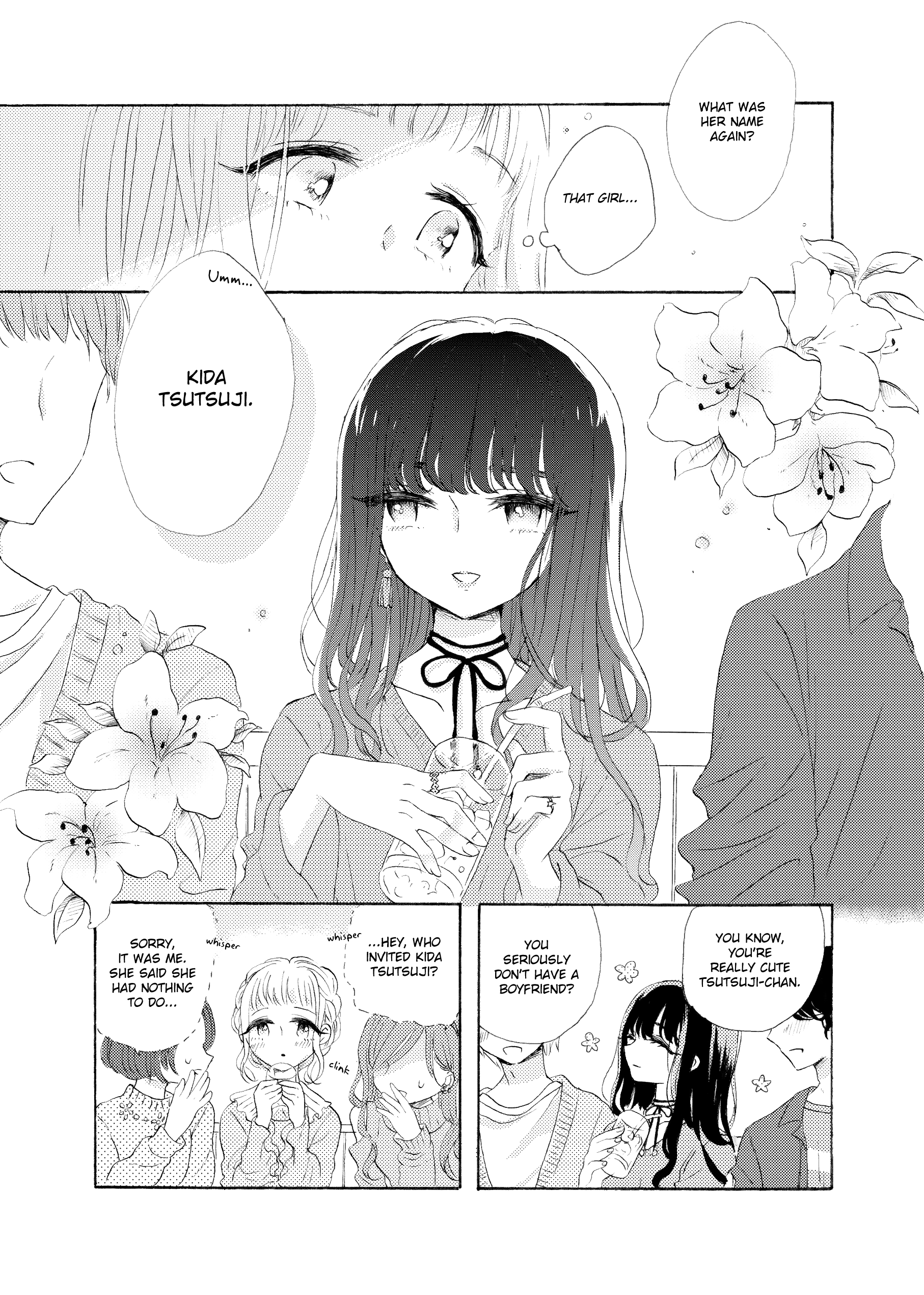 The Girls' Arcadia 第5页