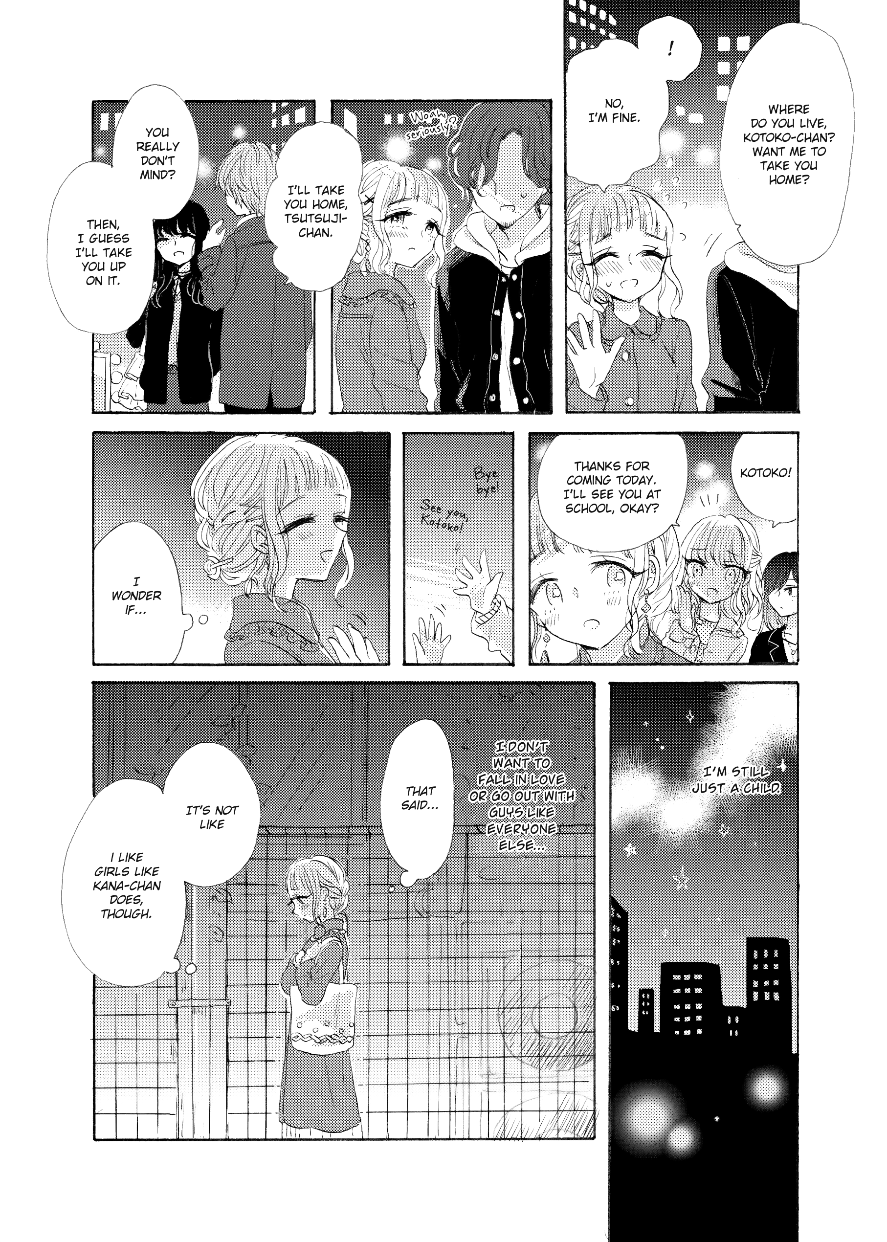 The Girls' Arcadia Erosion 第9页
