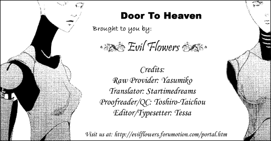 Door to Heaven 第1页