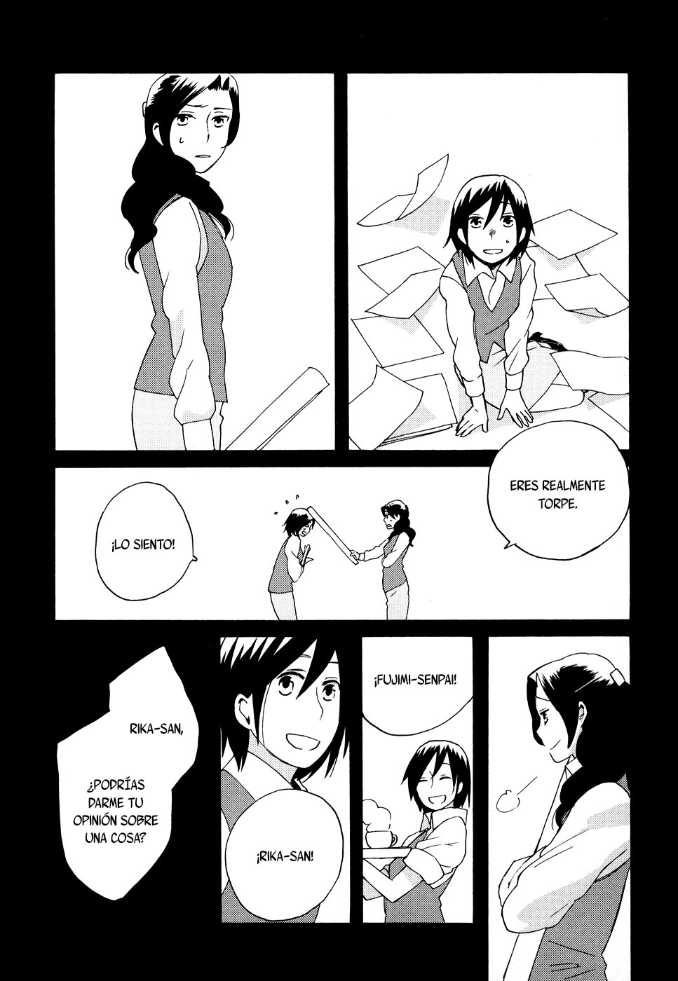 Lonely Wolf, Lonely Sheep Vol. 1 Ch. 4 第14页