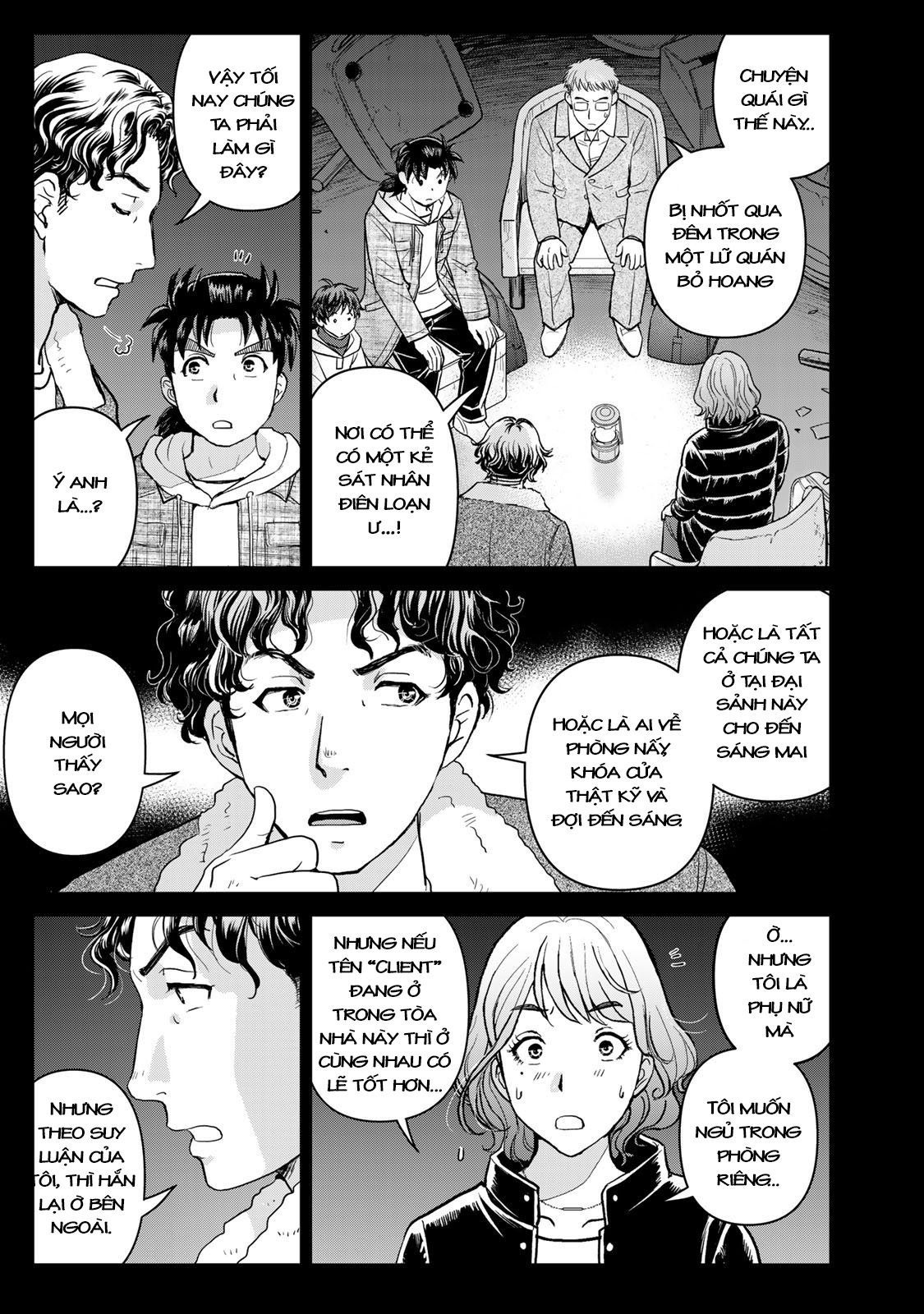 Kindaichi Papa no Jikenbo Đêm Kinh Hoàng 第18页