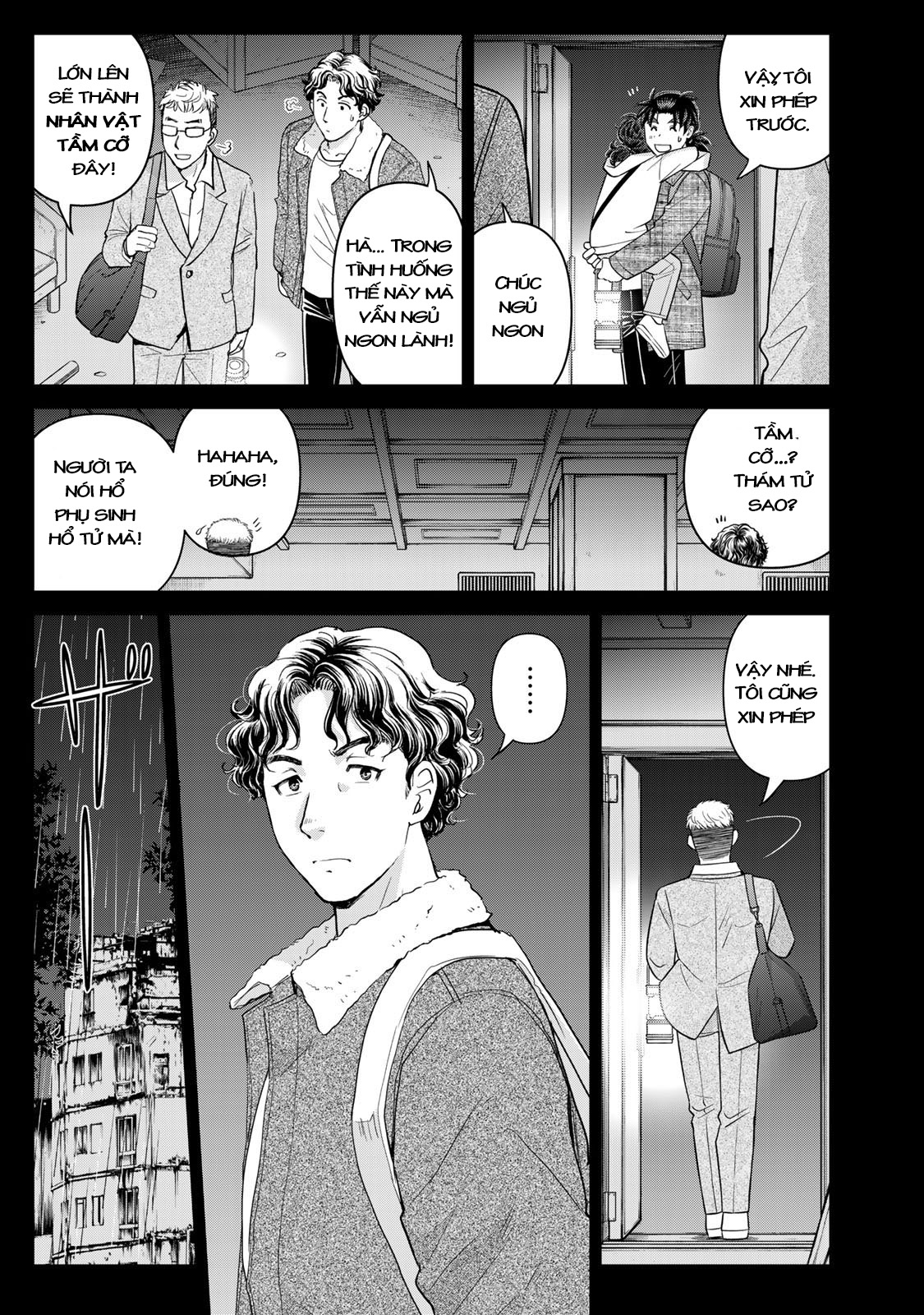 Kindaichi Papa no Jikenbo Đêm Kinh Hoàng 第24页