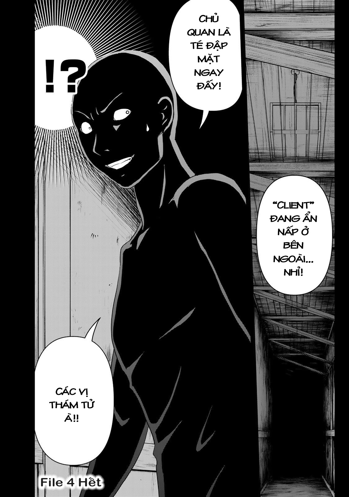 Kindaichi Papa no Jikenbo Đêm Kinh Hoàng 第25页