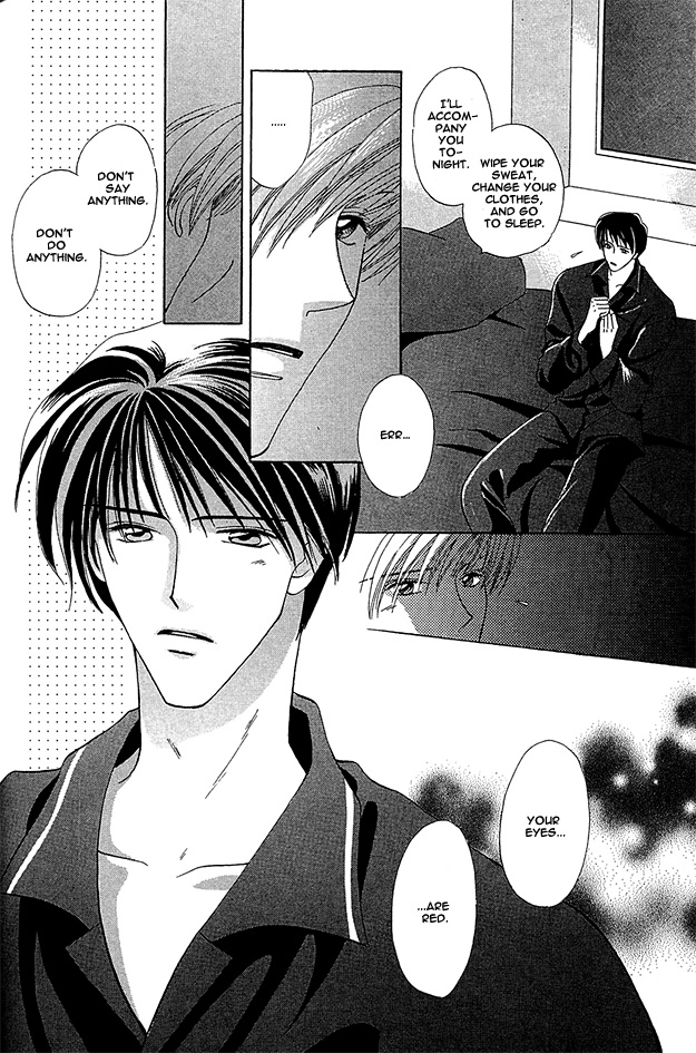 5-ji Kara Asa Made Koyoi Anata no Yasashii Kiba de 第15页
