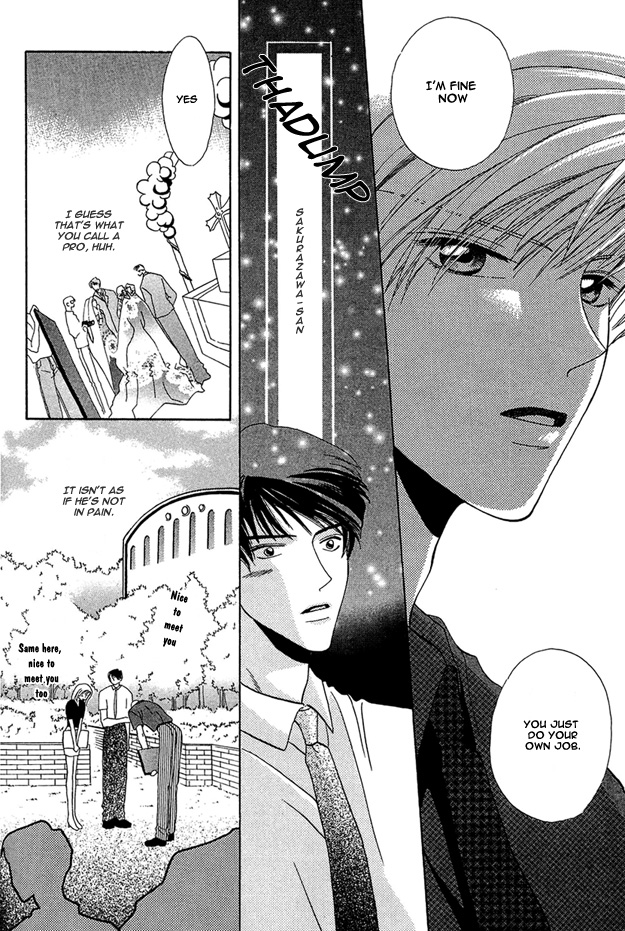 5-ji Kara Asa Made Koyoi Anata no Yasashii Kiba de 第21页