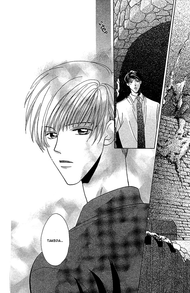 5-ji Kara Asa Made Koyoi Anata no Yasashii Kiba de 第24页