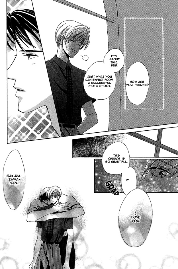 5-ji Kara Asa Made Koyoi Anata no Yasashii Kiba de 第25页