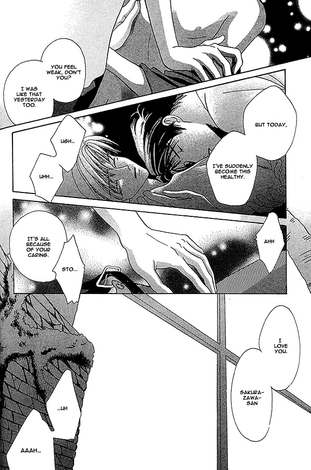 5-ji Kara Asa Made Koyoi Anata no Yasashii Kiba de 第27页