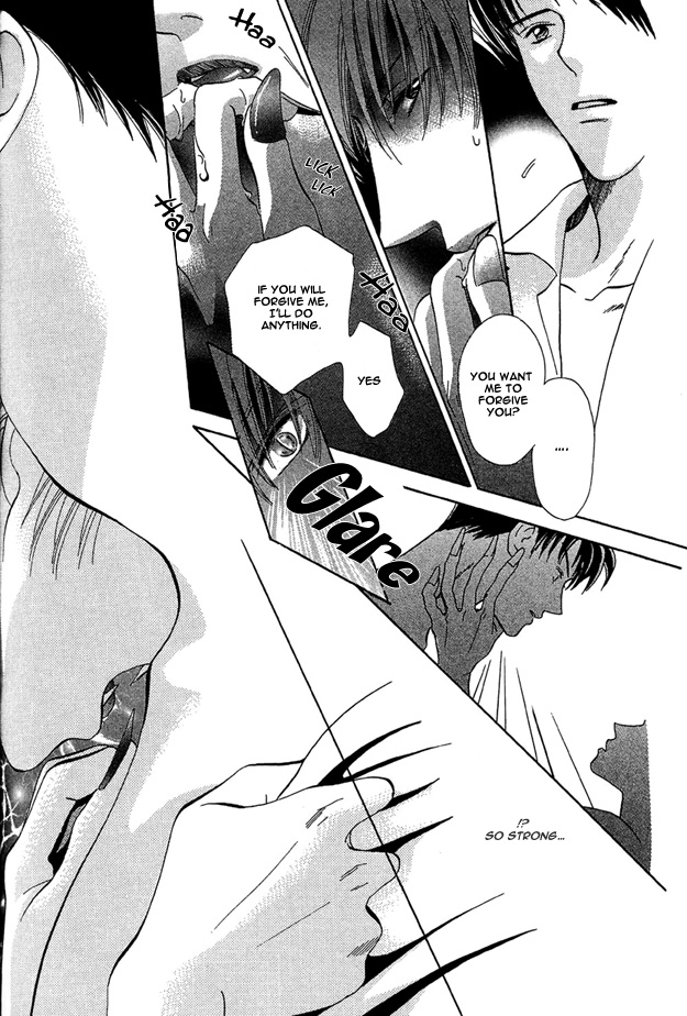 5-ji Kara Asa Made Koyoi Anata no Yasashii Kiba de 第29页