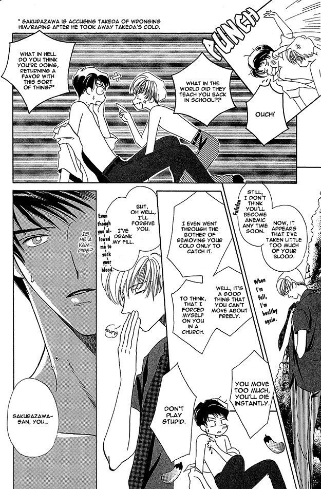 5-ji Kara Asa Made Koyoi Anata no Yasashii Kiba de 第31页