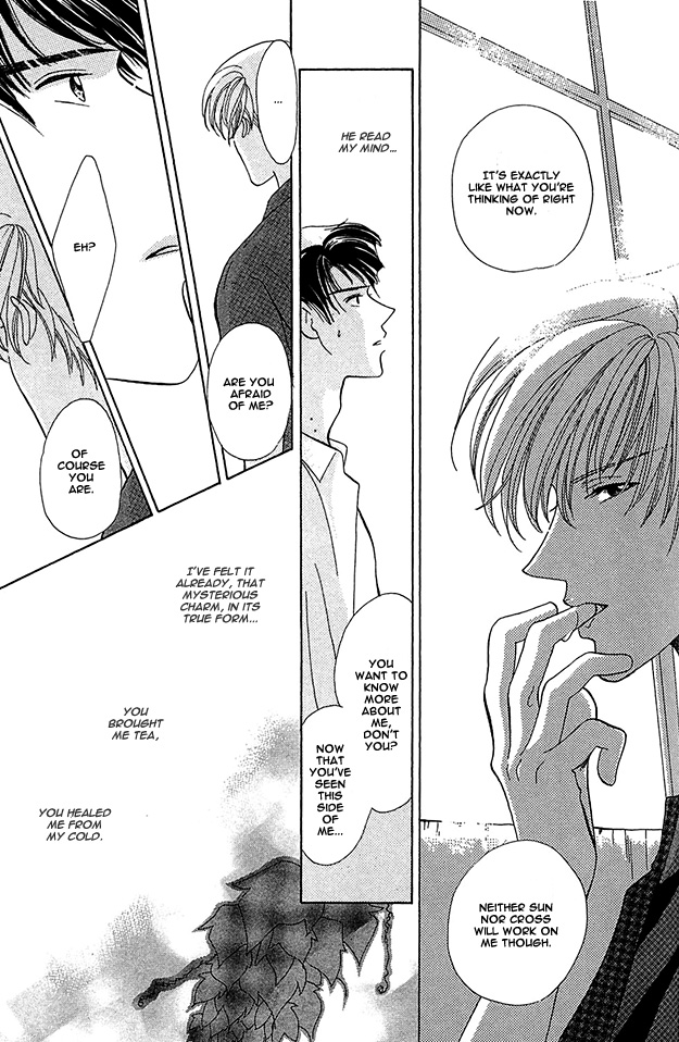 5-ji Kara Asa Made Koyoi Anata no Yasashii Kiba de 第32页